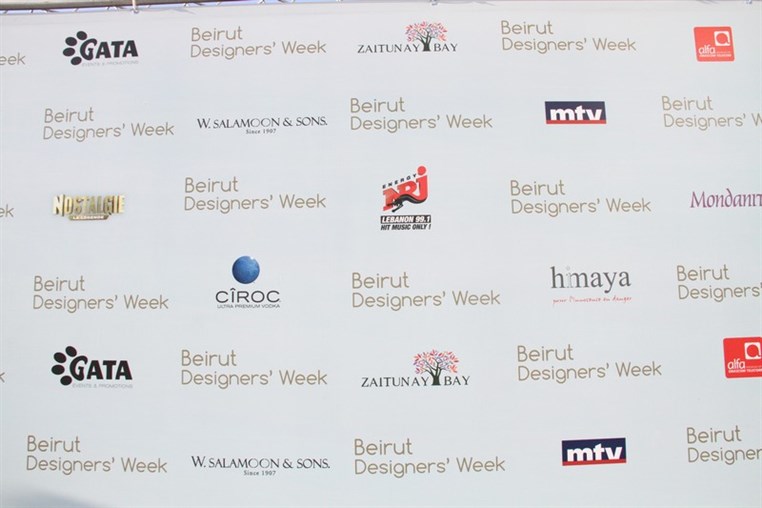 Beirut Designers Week 